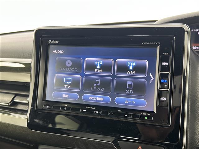 【　ナビゲーション　】ナビゲーションシステム装備なので不慣れな場所へのドライブも快適にして頂けます♪