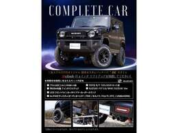 新車ジムニーコンプリート内容！！