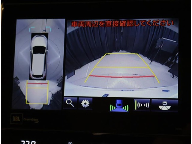 中古車の高価買取りを実現しています！！おクルマの下取りも、当店にお任せ下さい♪