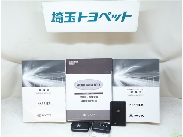車検整備を実施致します。消耗品など基準外の物を交換いたします。追加整備費用はいただきません。
