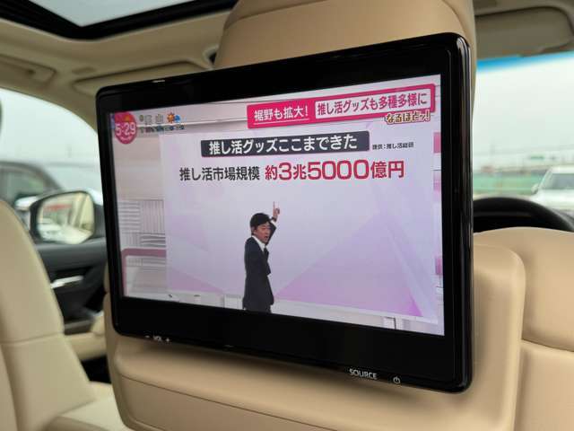【リアエンターテイメントシステム】メーカーオプションのリアエンターテイメントシステムになります！2列目にお乗りのお客様でも、快適にお乗りいただけること間違いなしです！Duxy清須店　052-400-0855まで！！！