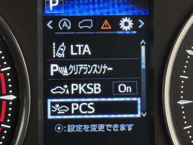 先進の安全装備ついてます。詳しい装備内容、仕様等につきましてはスタッフにお問合せ下さい。