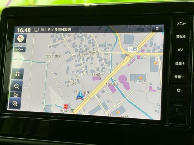 今の愛車いくらで売れるの？他社で査定して思ったより安くてショック・・・そんなお客様！是非一度WECARSの下取価格をご覧ください！お客様ができるだけお得にお乗り換えできるよう精一杯頑張ります！