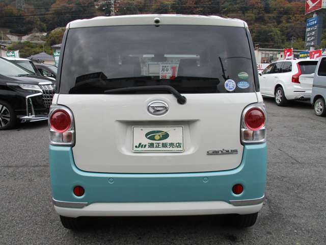 上に開放するため、雨の日でも濡れることなく荷物の出し入れができます！