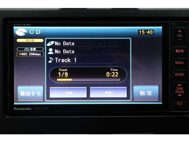 CD搭載☆お好きな音源で楽しくドライブや通勤にご利用下さい♪
