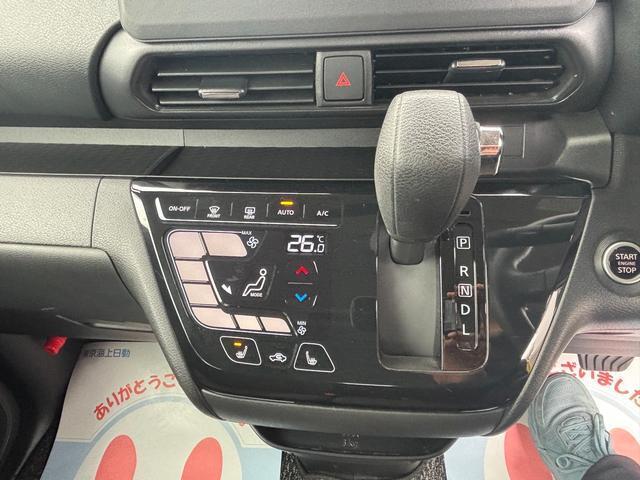 オートエアコンは一度室温を設定すると、後はエアコンが風量や吹き出し温度を、室温センサーや日射センサーなどで計測し、自動的にコントロールしてくれとっても便利です♪