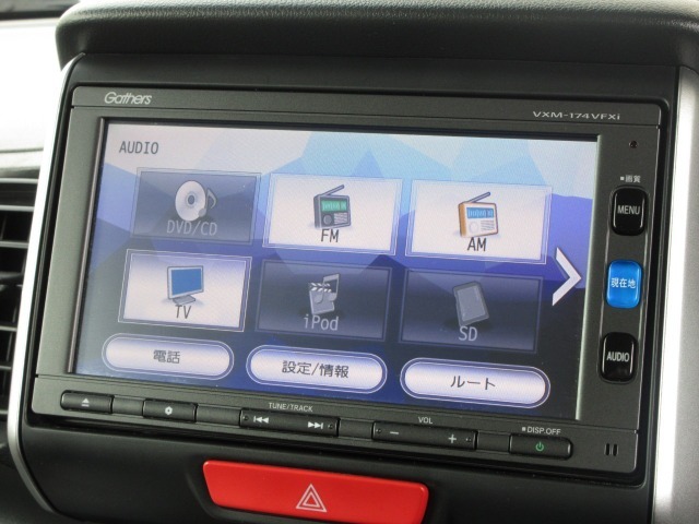 ナビゲーションはギャザズメモリーナビ(VXM-174VFXi)が装着されております。AM、FM、CD、DVD再生、フルセグTV、Bluetoothがご使用いただけます。