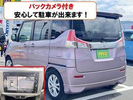 お問い合わせはお電話でもメールでもOK！　ご自宅にいながらお気に入りの1台を見つけることができます！