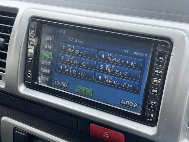 FM！