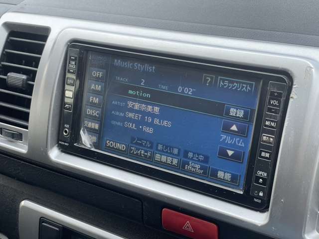 CD！