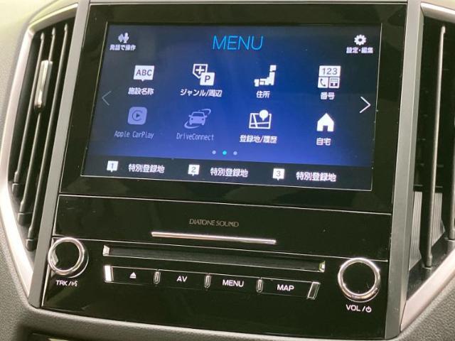 今の愛車いくらで売れるの？他社で査定して思ったより安くてショック・・・そんなお客様！是非一度WECARSの下取価格をご覧ください！お客様ができるだけお得にお乗り換えできるよう精一杯頑張ります！