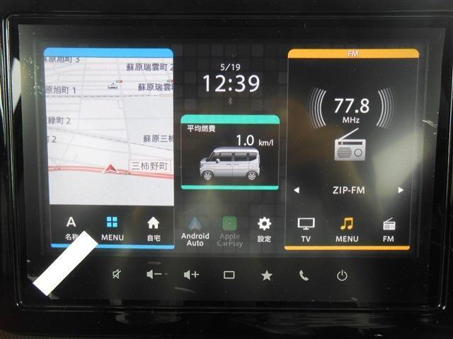 メーカーオプションのスズキコネクト対応の全方位モニター付9インチメモリーナビ装着車です。フルセグTV、ラジオ、USBソケット、ブルートゥース、スマートフォン連携機能付きです。