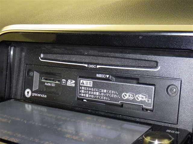 誠に勝手ながら、現車確認して頂ける方への販売に限らさせて頂きます。