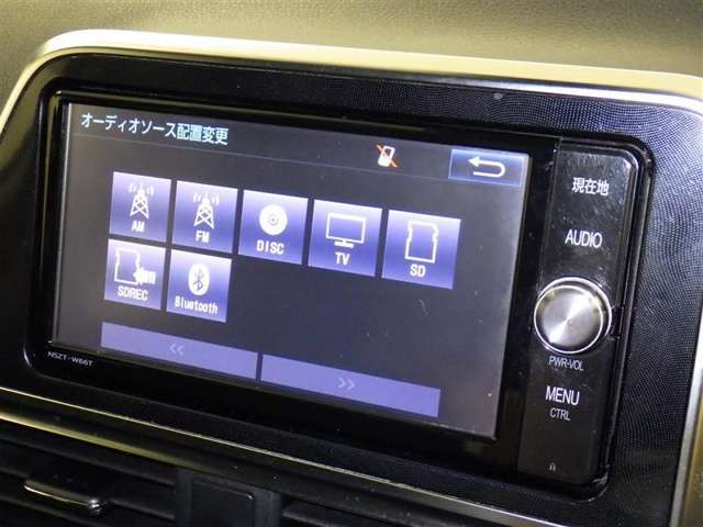 ブルートゥースオーディオ機能付です！お持ちの　i-Pоdなどで音楽を楽しめます。