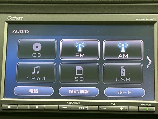 今の愛車いくらで売れるの？他社で査定して思ったより安くてショック・・・そんなお客様！是非一度WECARSの下取価格をご覧ください！お客様ができるだけお得にお乗り換えできるよう精一杯頑張ります！