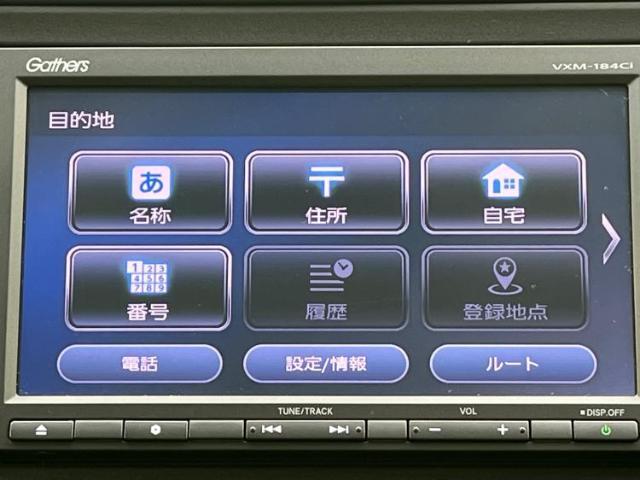 分割でのお支払いをご検討のお客様！まずはお見積りだけでも是非お問い合わせください！お客様に最適なお支払いプランをご提案いたします！
