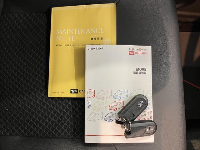 より多くの一般の方へ車を届けれればと思っておりますので同業者様への販売は極力控えさせて頂いております。ご了承下さい。