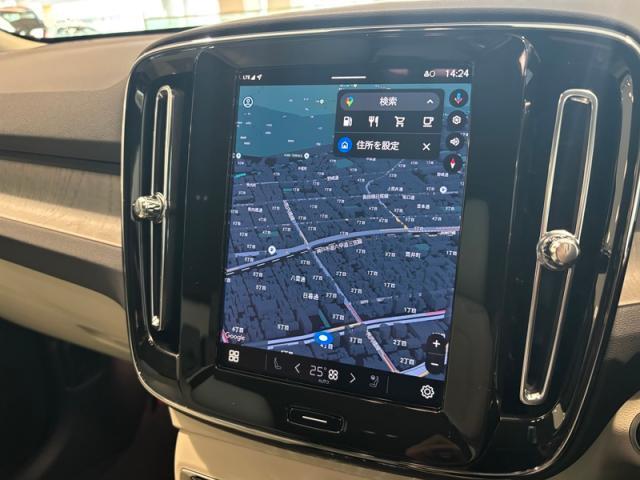 ボルボ車には、Googleのアプリやサービスが搭載されており、ナビゲーションや音声操作、音楽ストリーミングなどに利用できます。