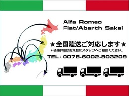 ☆オータムキャンペーン実施中☆期間中にご成約頂いた方限定でご利用いただけるオトクなキャンペーンです。ぜひご利用くださいませ！詳細はスタッフまでお気軽にお尋ね下さい。