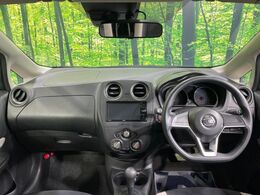 レンタアップ　グループ総在庫数約30，000台！！全国の系列店からメーカー・車種問わずご紹介出来るので、あなたにピッタリのお車が見つかるはずです♪まずはお問い合わせ下さい☆