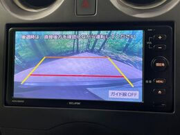 【バックカメラ】駐車時に後方がリアルタイム映像で確認できます。大型商業施設や立体駐車場での駐車時や、夜間のバック時に大活躍！運転スキルに関わらず、今や必須となった装備のひとつです！