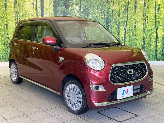 大好評のボディコーティング「弾スプラッシュコート」もご納車までに施工可能。通常のガラスコートと異なる、耐久年数6年の無機質ガラスコーティングが、ボディをキレイな状態に保ってくれます。