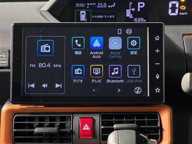 【ディスプレイオーディオ】スマートフォンと連携することで、音楽アプリやナビアプリなどのスマホアプリが車の大画面ディスプレイ上で使えます！フルセグTVにも対応しています！