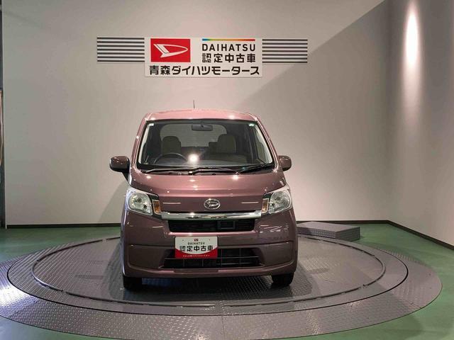 ご覧いただきありがとうございます！安心保証付きの展示車を多数揃えておりますのでお気軽にお尋ねください。
