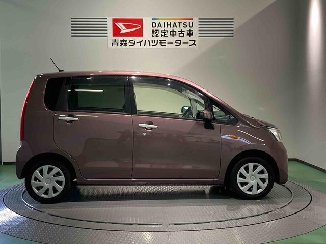 ご覧いただきありがとうございます！安心保証付きの展示車を多数揃えておりますのでお気軽にお尋ねください。