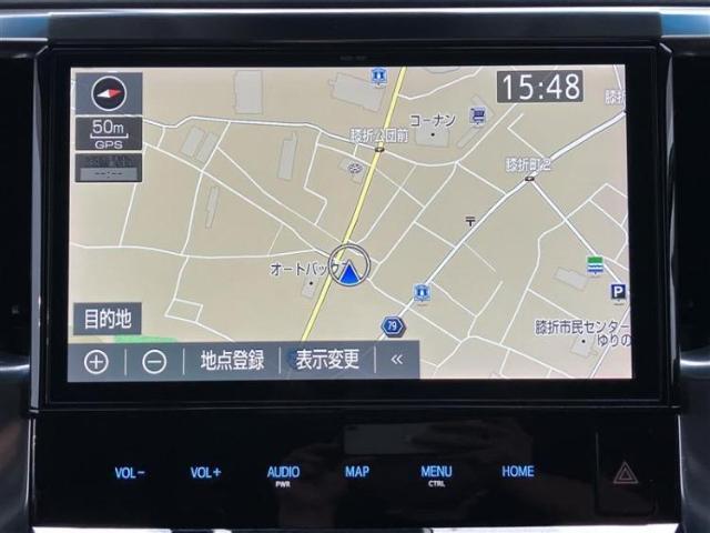 今の愛車いくらで売れるの？他社で査定して思ったより安くてショック・・・そんなお客様！是非一度WECARSの下取価格をご覧ください！お客様ができるだけお得にお乗り換えできるよう精一杯頑張ります！