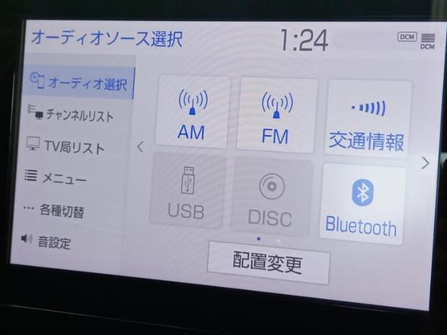 分割でのお支払いをご検討のお客様！まずはお見積りだけでも是非お問い合わせください！お客様に最適なお支払いプランをご提案いたします！