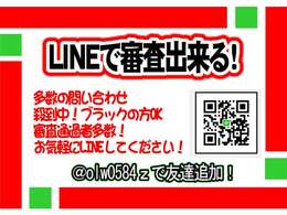 中古車を購入して故障しても安心！12か月走行距離無制限の保証が全国のディーラー・認証工場で受けられます。