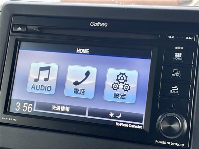 【純正ディスプレイオーディオ】Bluetooth、USB接続、ラジオの基本機能に加えTVを装備。