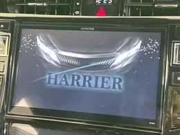 【BIG-X9インチナビ】人気の大画面BIG-Xナビを装備。専用設計で車内の雰囲気にマッチ！ナビ利用時のマップ表示は見やすく、テレビやDVDは臨場感がアップ！いつものドライブがグッと楽しくなります♪