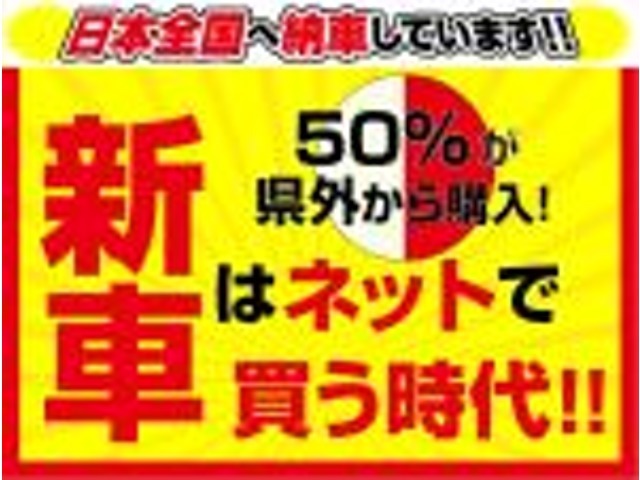 ★自社整備認証工場完備★常時2級整備士の資格を持ったスタッフがおりますので、ご購入後の車検、メンテナンス等のアフターフォローも新車王国にお任せください。