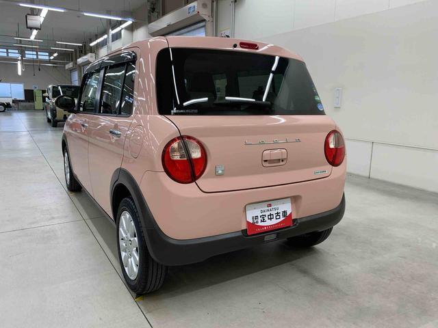 『住所』　群馬県太田市西矢島町613-1