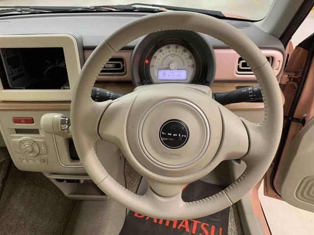 『バスでお越しのお客様』　熊谷駅行をご利用いただきマリエール太田駅で下車