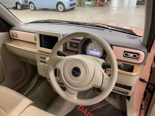 『電車でお越しのお客様』　太田駅より熊谷方面へ徒歩30分