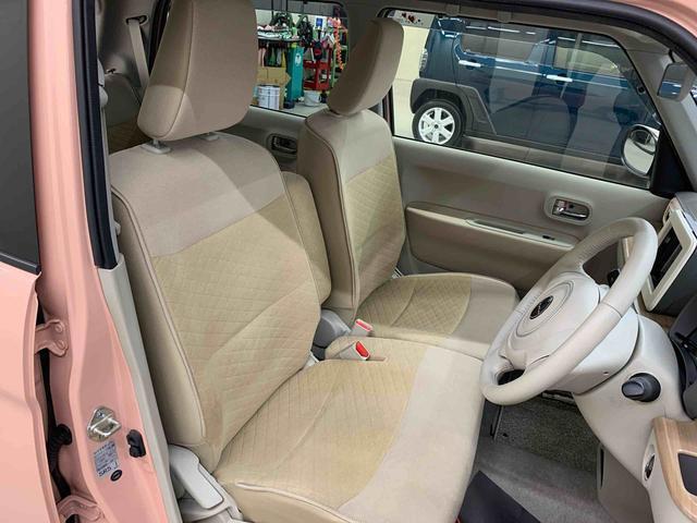 明るく元気なスタッフがいつでもお出迎えいたします♪