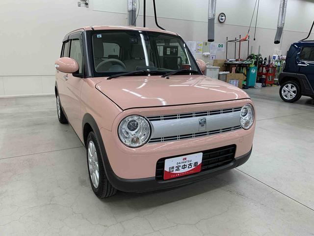 『定休日』　毎週月曜日・隔週火曜日