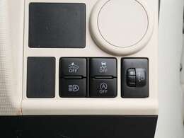 ■毎日全国各地の会場から厳選仕入れ！！入庫後は社員による装備確認と走行テストを実施。弊社専門工場にて整備・鈑金のプロ集団による消耗品パーツの交換や外装の磨き上げを行います。