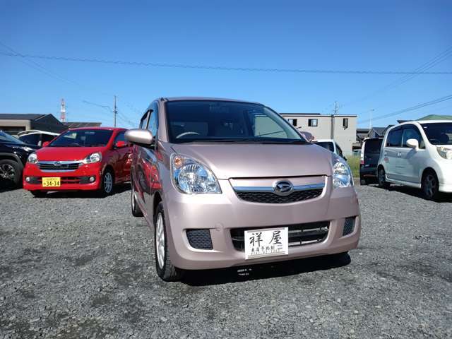 通勤・通学にいかがでしょうか？