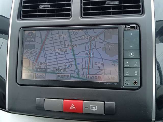 HDDナビ！TV！音楽録音！