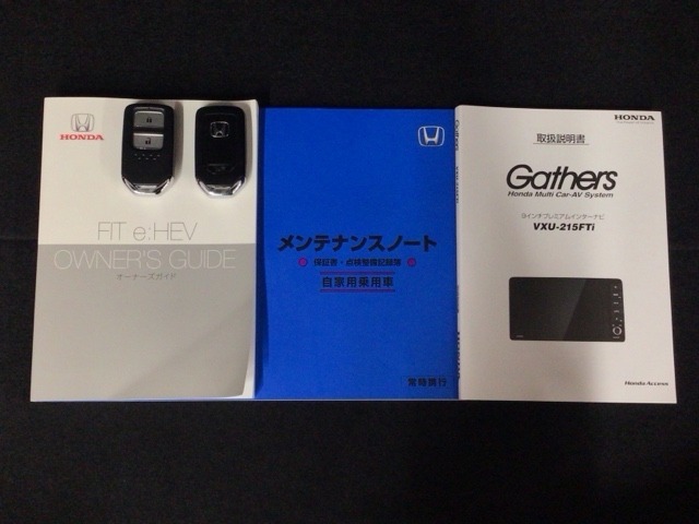 買う時だけでなく、買った後も「安心・満足」が続く。それが、Hondaの認定中古車です♪