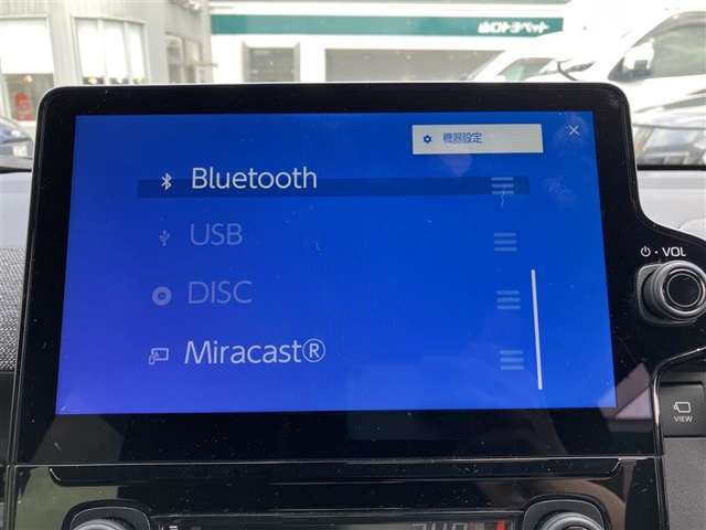 Bluetooth機能付きです！スマートフォンを接続して、音楽などを楽しめます！