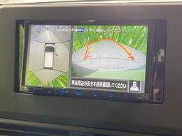 【アラウンドビューモニター】専用のカメラにより、上から見下ろしたような視点で360度クルマの周囲を確認することができます☆死角部分も確認しやすく、狭い場所での切り返しや駐車もスムーズに行えます。