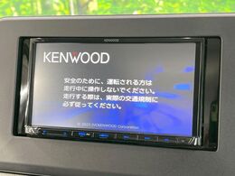 【ナビゲーション】使いやすいナビで目的地までしっかり案内してくれます。各種オーディオ再生機能も充実しており、お車の運転がさらに楽しくなります！！