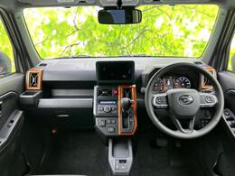 「この車の写真をもっと見たい」「状態が気になる」「この装備はついている？」どんな小さな疑問でもお気軽にお問い合わせください！