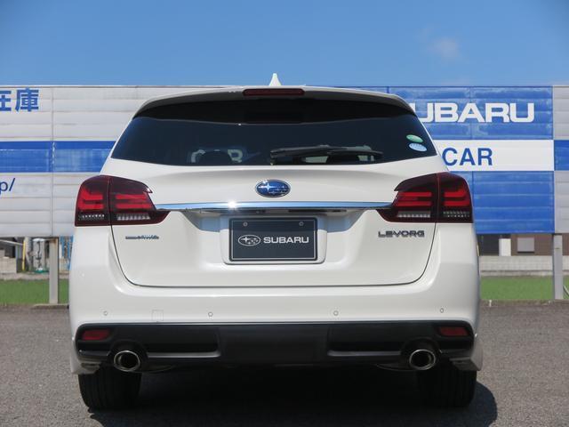 SUBARUではアイサイト搭載車限定のサービスなど、安心で愉しいカーライフのためのSUBARU自動車保険プラン「6 Stars Collection」をご用意しております。
