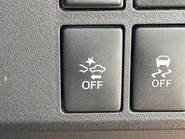 【スマートアシスト】走行中に前方の車両等を認識し、衝突しそうな時は警報とブレーキで衝突回避と被害軽減をアシスト。より安全にドライブをお楽しみいただけます。
